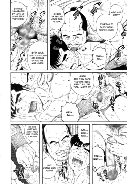 Page 18 of A Boy in Hell