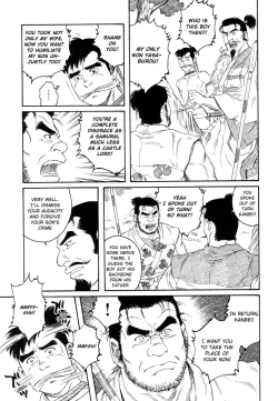 Page 43 of A Boy in Hell