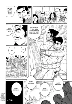 Page 48 of A Boy in Hell