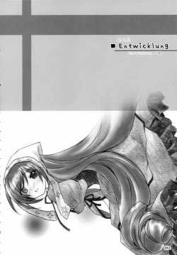 Page 41 of SUIDARAKE