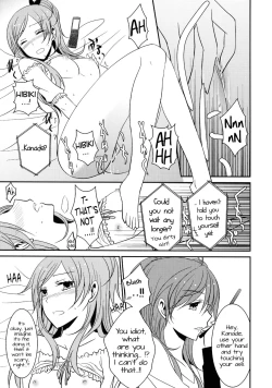 Page 10 of Sweet Box - Telephone Shocking