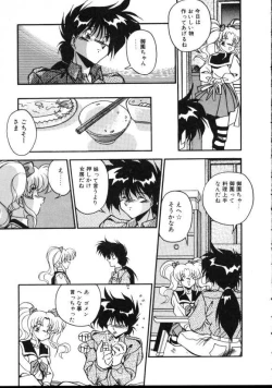 Page 42 of Paro Paro Everyday !