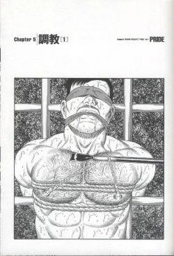 Page 128 of Pride VOL.1