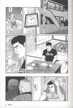 Page 24 of Pride VOL.1