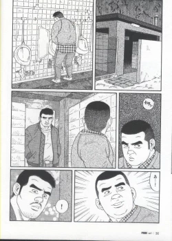 Page 31 of Pride VOL.1