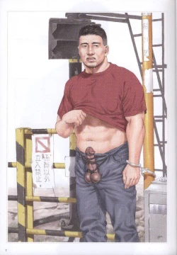 Page 8 of Pride VOL.1