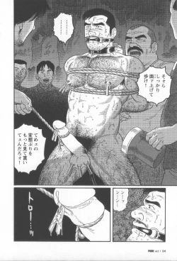 Page 102 of Pride VOL.2