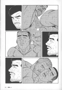 Page 189 of Pride VOL.2