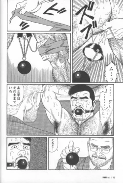 Page 24 of Pride VOL.2