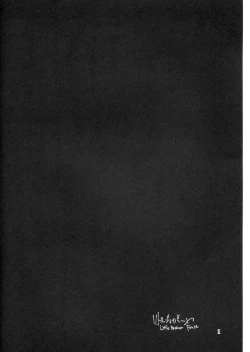 Page 3 of Little Braver F