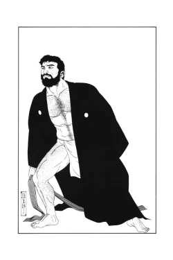 Page 7 of House of Brutes Vol 1