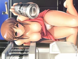 Page 2 of COMIC AUN 2008-08 Vol. 147