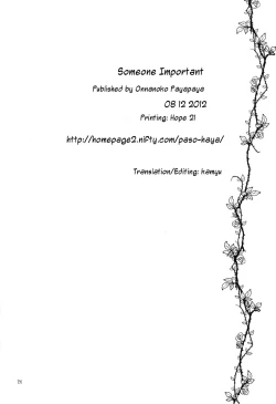 Page 26 of Daiji na Hito | Someone Important