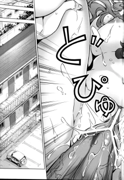 Page 115 of CROSS MAKE 2012 SUMMER