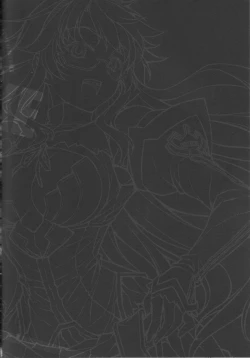 Page 119 of CROSS MAKE 2012 SUMMER