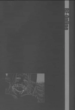 Page 2 of Fatal Force