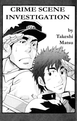 Page 2 of Crime Scene Investigation - Takeshi Matsu