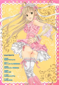 Page 6 of Zenkai Action