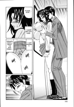 Page 108 of Jukuniku Kanin