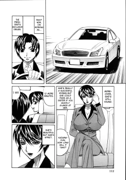 Page 118 of Jukuniku Kanin