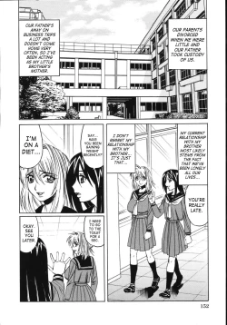 Page 158 of Jukuniku Kanin