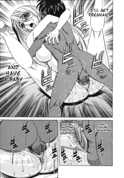 Page 39 of Jukuniku Kanin