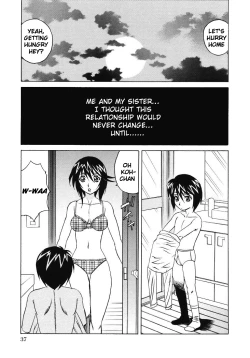 Page 43 of Jukuniku Kanin