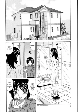 Page 8 of Jukuniku Kanin