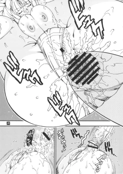 Page 24 of Space Nostalgia 7