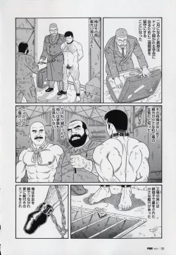 Page 32 of Pride VOL.3