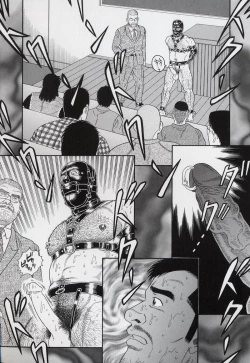 Page 64 of Pride VOL.3