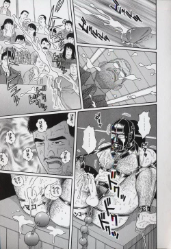 Page 68 of Pride VOL.3