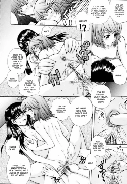 Page 82 of Giftkusanyagi