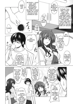 Page 2 of Mashironari