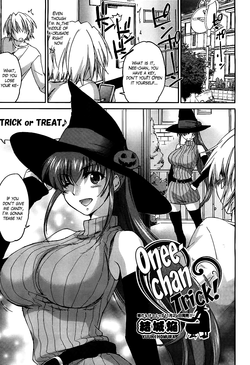 Download Onee-chan Trick!