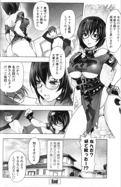 Page 28 of Midara Books