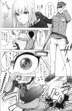 Page 52 of Midara Books