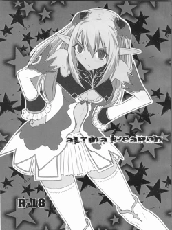 Page 2 of Altina Weapon