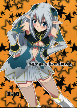 Download Altina Weapon