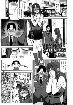 Page 203 of COMIC AUN 2004-02 Vol. 93