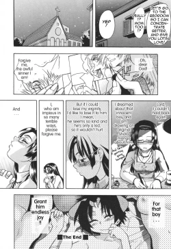 Page 178 of Nosewasure