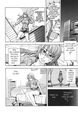 Page 30 of Nosewasure