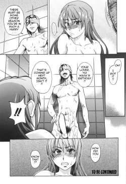 Page 51 of Nosewasure