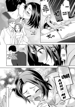 Page 174 of Chichimonogatari