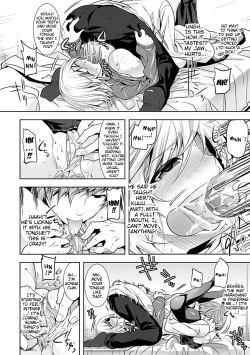 Page 46 of Chichimonogatari