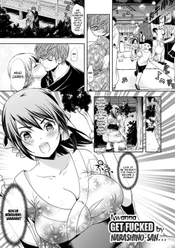 Page 55 of Chichimonogatari