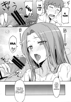 Page 11 of Rider san to Ofuro. | Bathing with Rider-san.