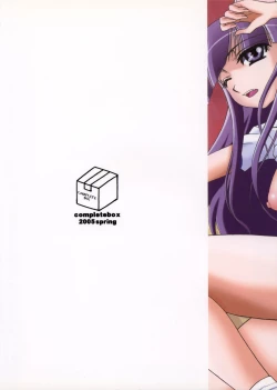 Page 32 of moontribe 2