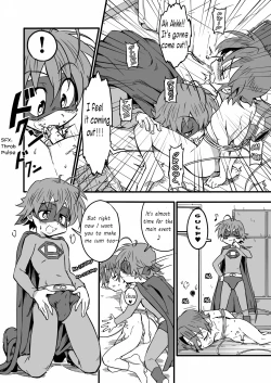 Page 15 of School Boys!