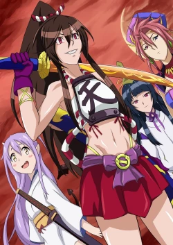 Page 43 of Joshuu 6859-gou